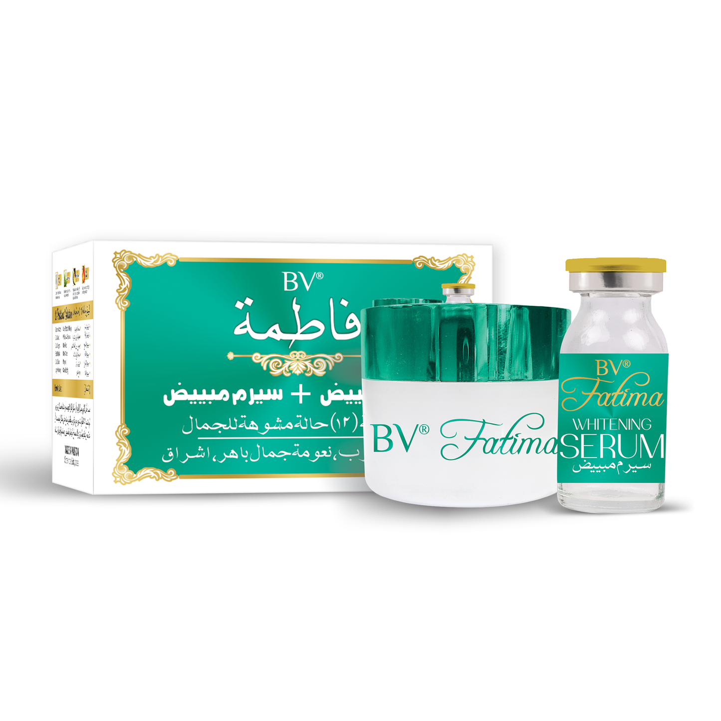 Fatima Beauty Cream & Serum