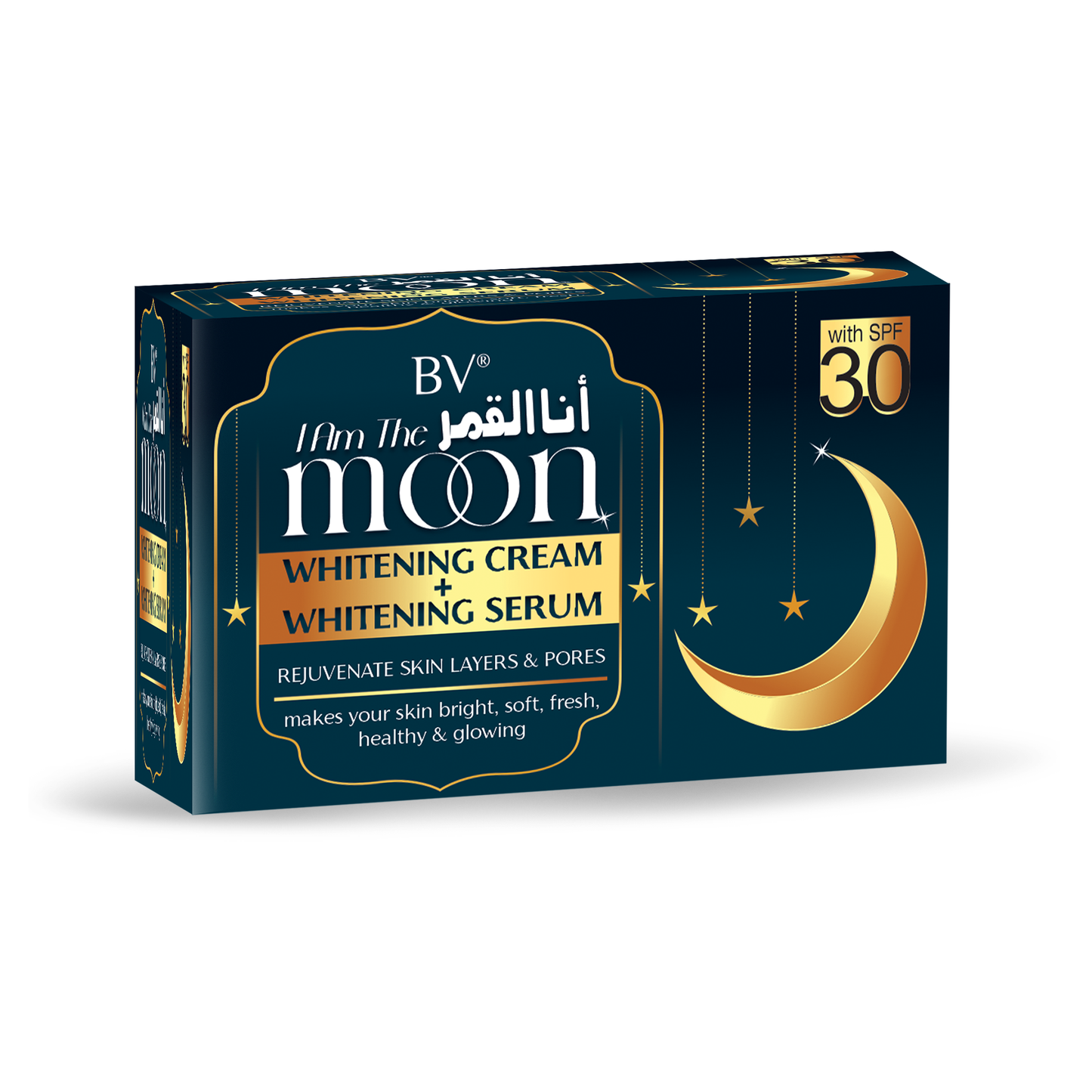 I Am The Moon Whitening Cream & Serum
