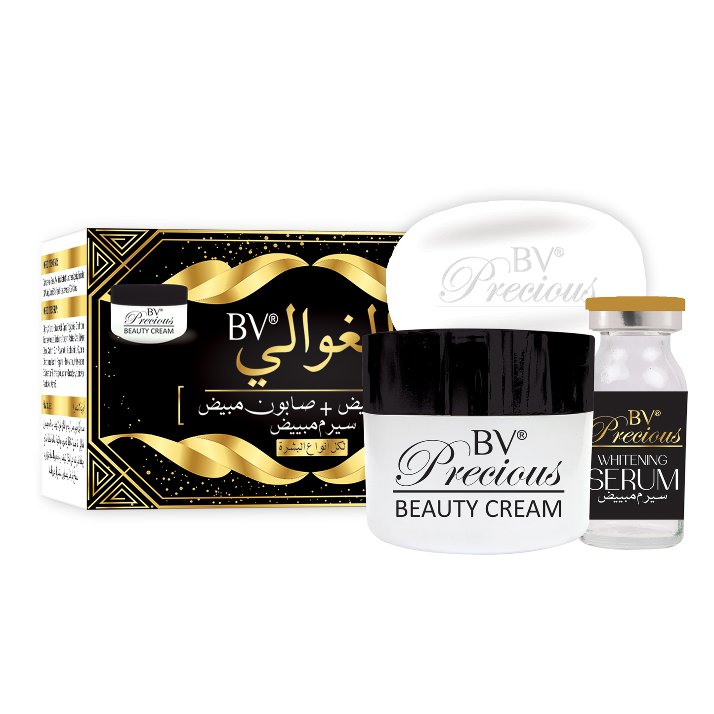 Precious Beauty Cream & Serum