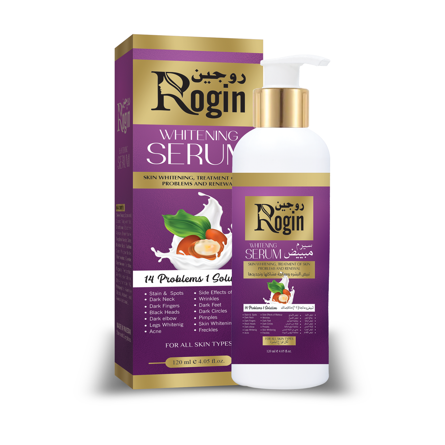 Rogin Whitening Serum