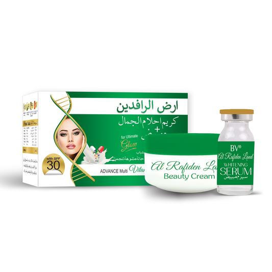 Al Rafiden LandBeauty Cream & Serum