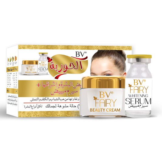 Fairy Beauty Cream & Serum
