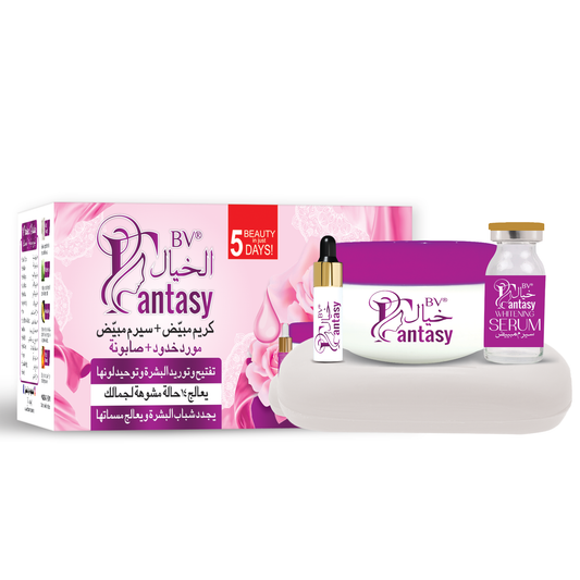 Fantasy Beauty Cream, Serum, Soap & Blush