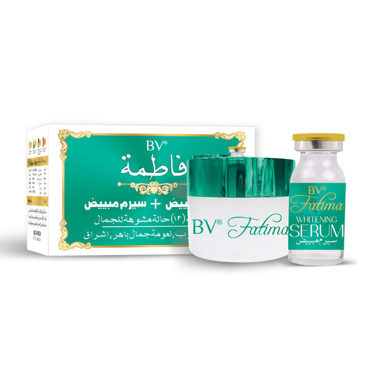 Fatima Beauty Cream & Serum