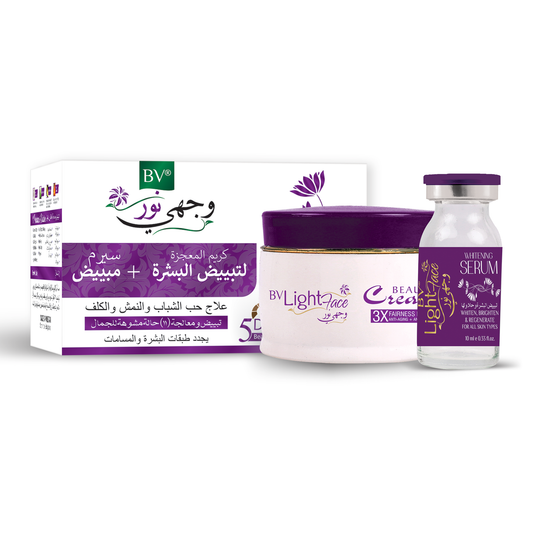 Light Face Cream & Serum