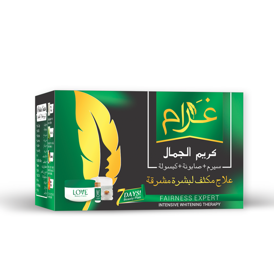 Love Greean Cream, Serum & Soap