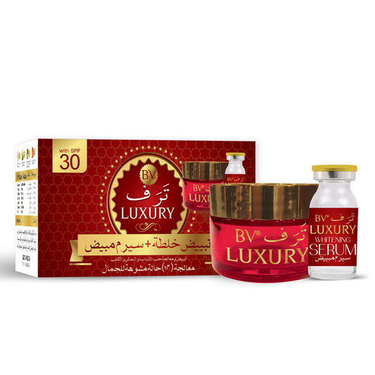Luxury Whitening Cream & Serum