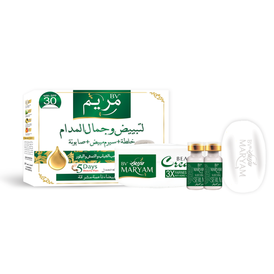 Maryam Beauty Cream, 2 Serums & Soap