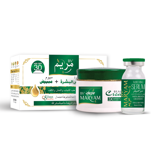Maryam Beauty Cream & Serum