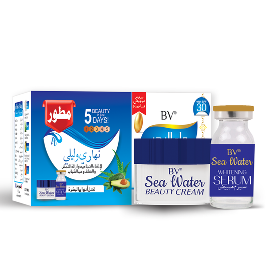 Sea Water Beauty Cream & Serum