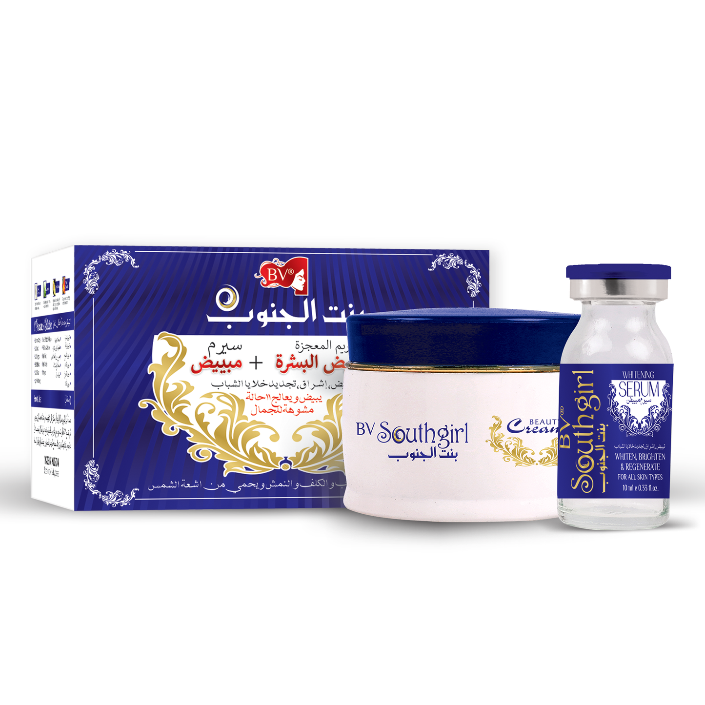 South Girl Cream & Serum