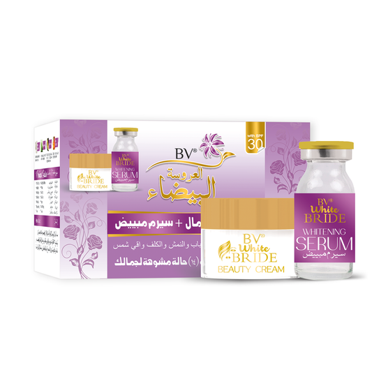 White Bride BV Cream & Serum
